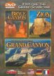 Bryce Canyon Zion And The North RIM Of The Grand Canyon On DVD