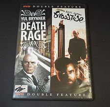 Image 0 of Death Rage/Bloodtide On DVD Movie