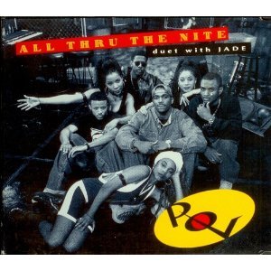 Image 0 of All Thru The Nite / Anutha Luv By Pov On Audio CD Album Black 2007