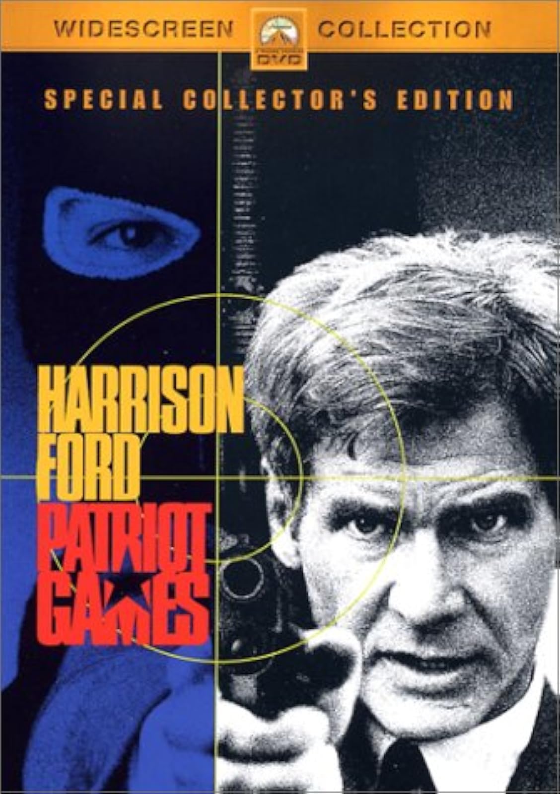 Image 0 of Patriot Games On DVD With Harrison Ford And Richard Harris 