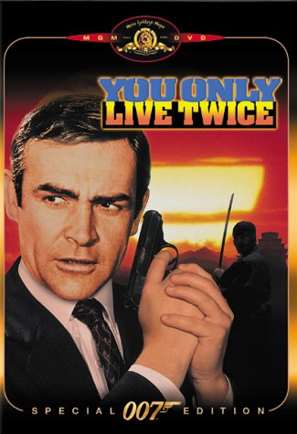 007 You Only Live Twice Special Edition On DVD With Sean Connery Akiko