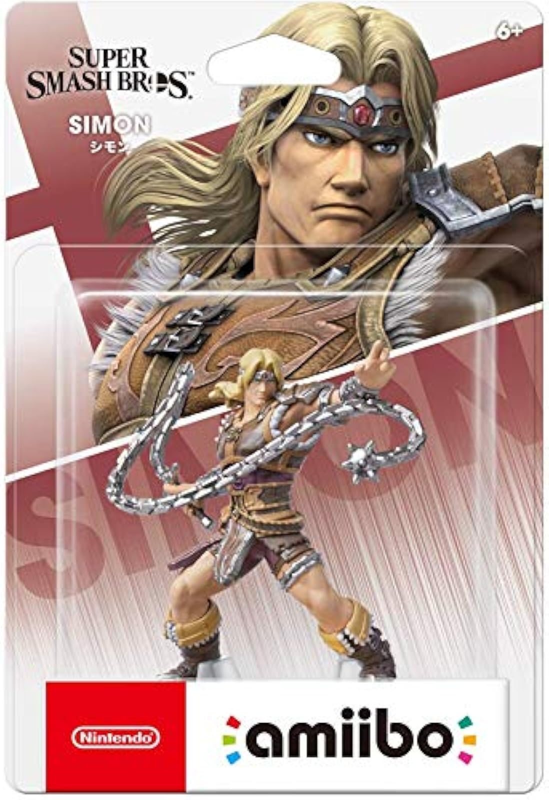 Image 0 of Nintendo Amiibo Simon Super Smash Bros Series Switch Figure Character