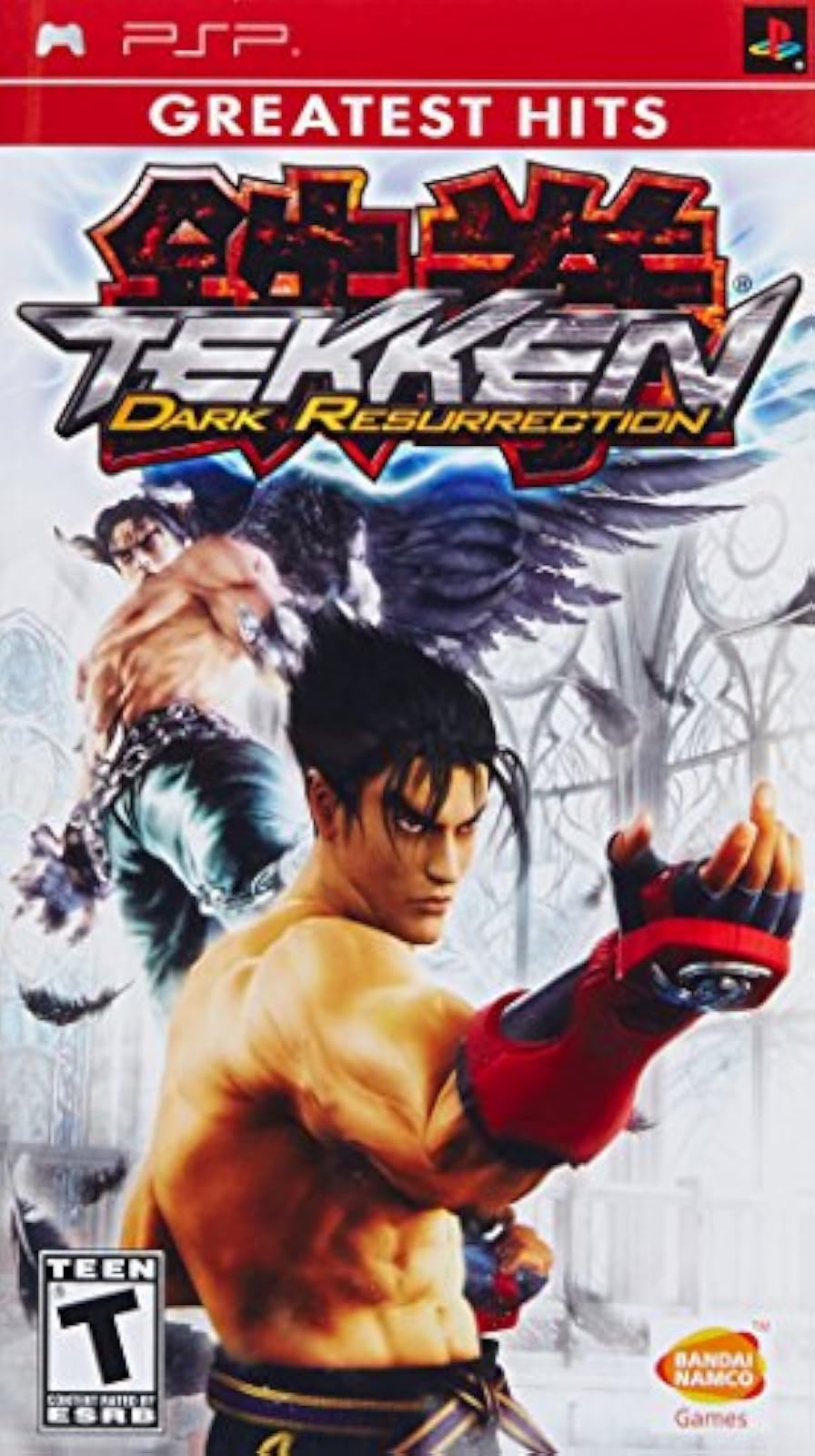 Image 0 of Tekken Dark Resurrection Sony For PSP UMD