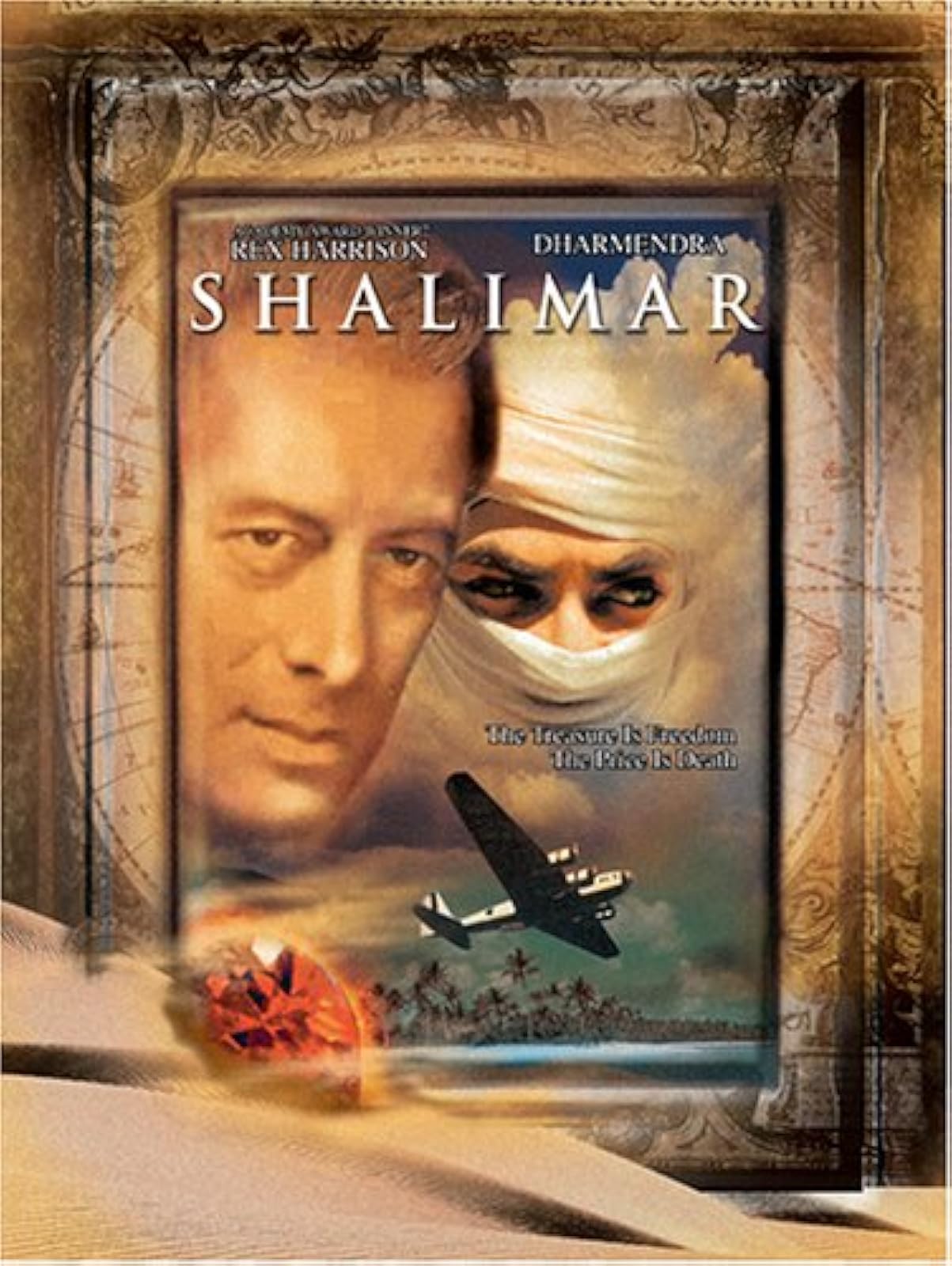 Image 0 of Shalimar On DVD With Krishna Shah