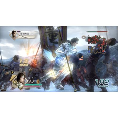 Image 3 of Dynasty Warriors 6 For Xbox 360