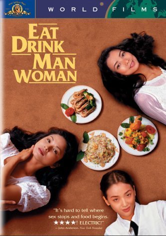 Eat Drink Man Woman By MGM World Films By Ang Lee On DVD Movie