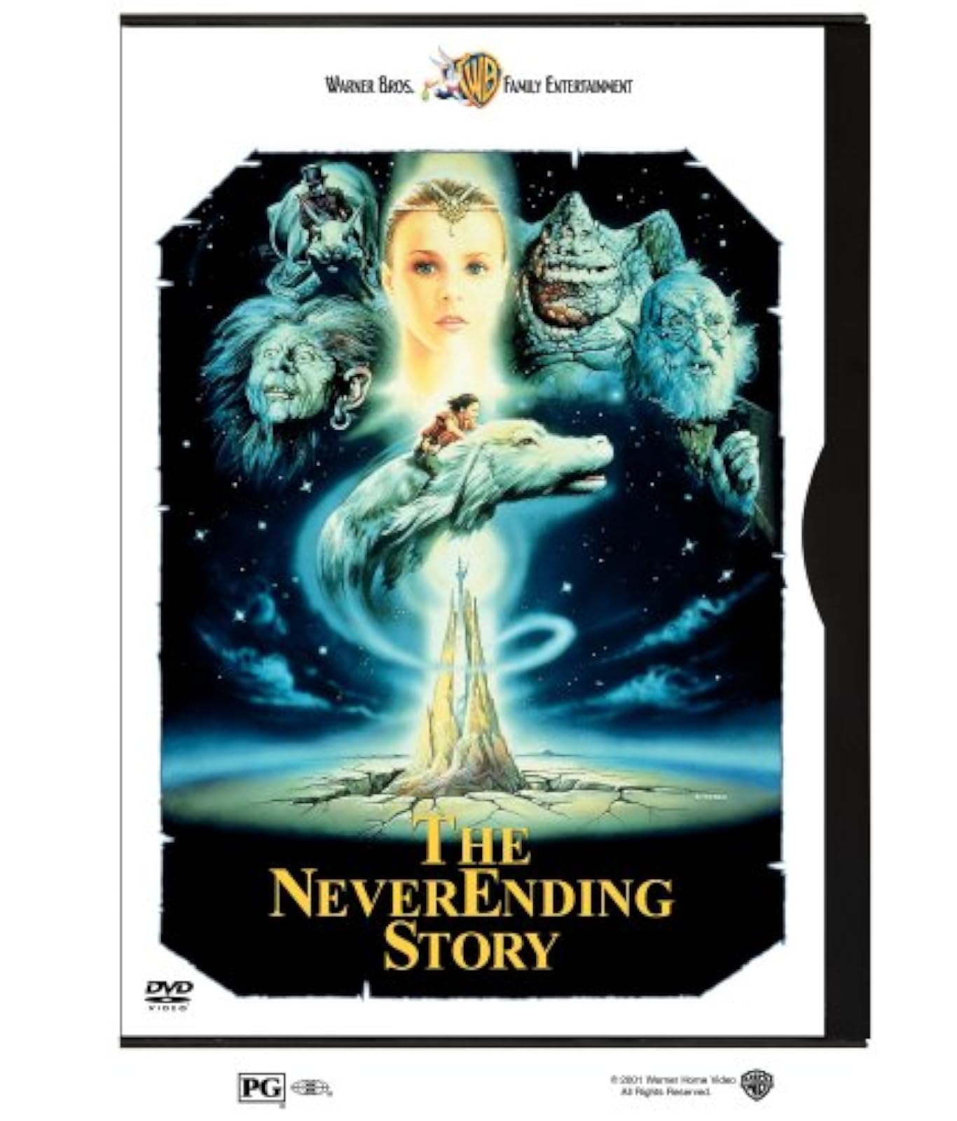 The Neverending Story On DVD With Noah Hathaway