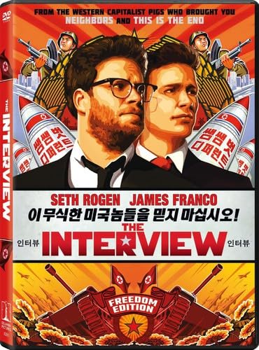 Image 0 of The Interview On DVD With James Franco And Seth Rogen