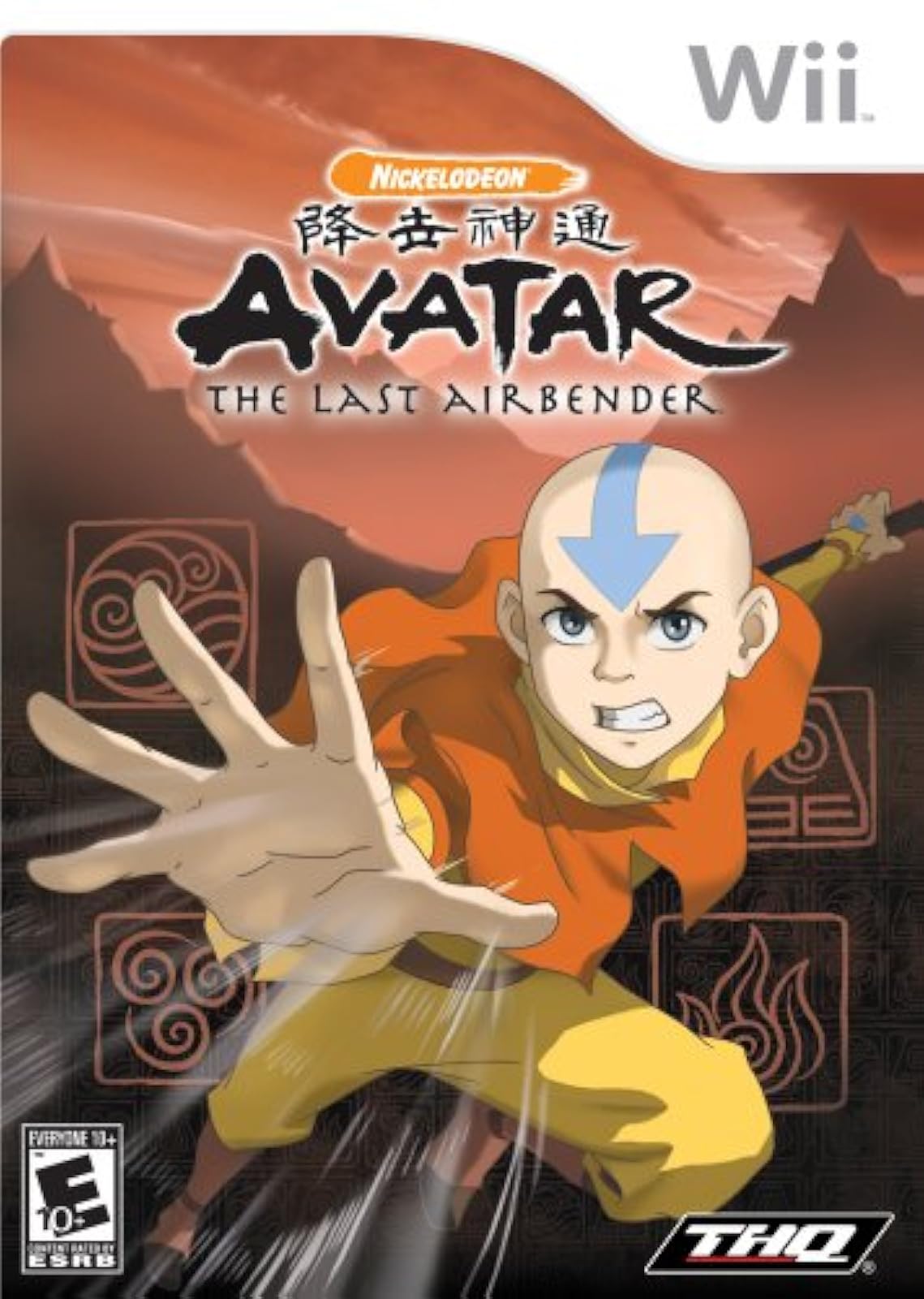 Avatar: The Last Airbender For Wii And Wii U Action