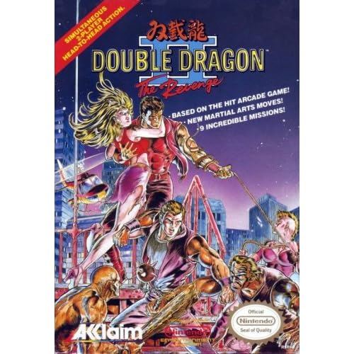 Double Dragon II: The Revenge