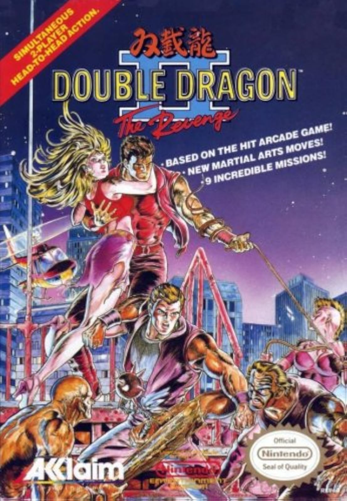 Double Dragon II: The Revenge For Nintendo NES