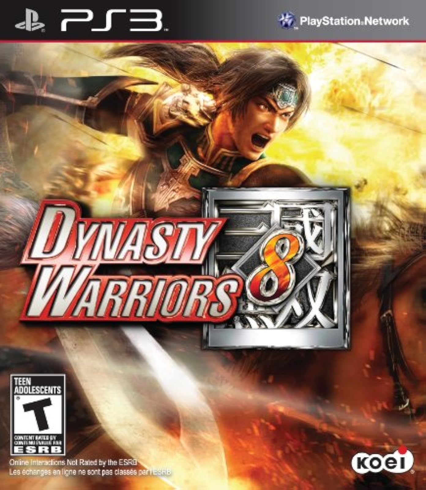Image 0 of Dynasty Warriors 8 For PlayStation 3 PS3