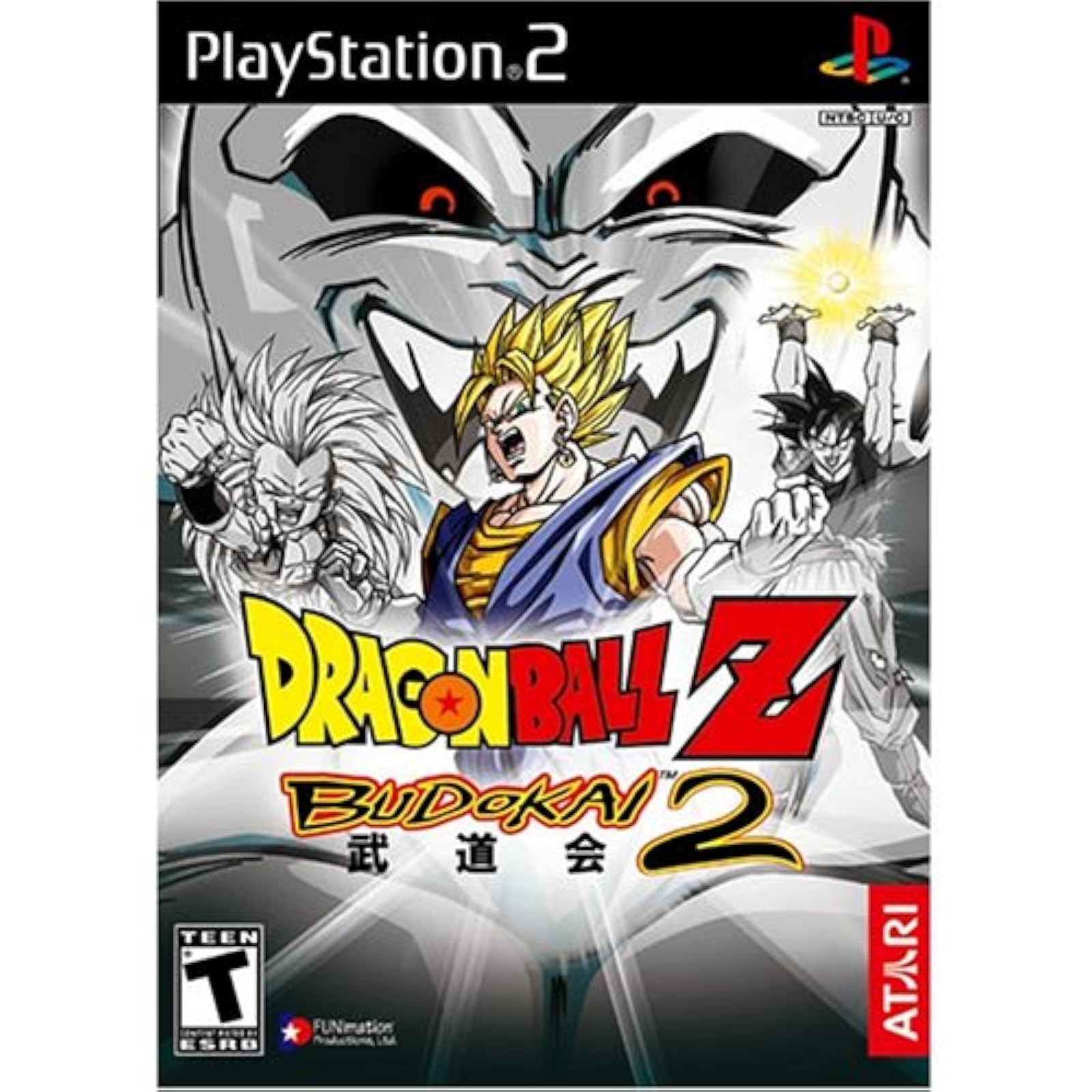 Dragon Ball Z: Budokai 2