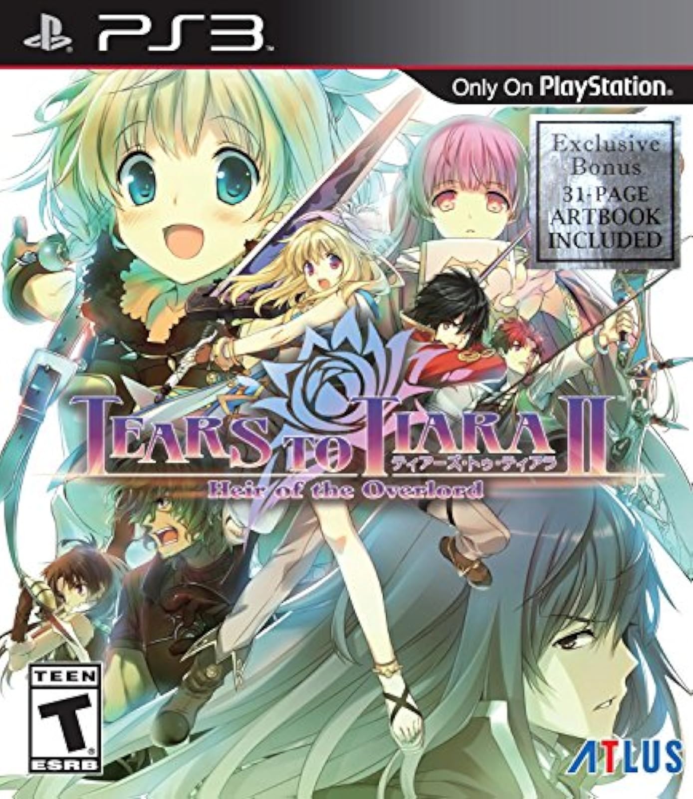 Image 0 of Tears To Tiara II: Heir Of The Overlord For PlayStation 3 PS3 Strategy