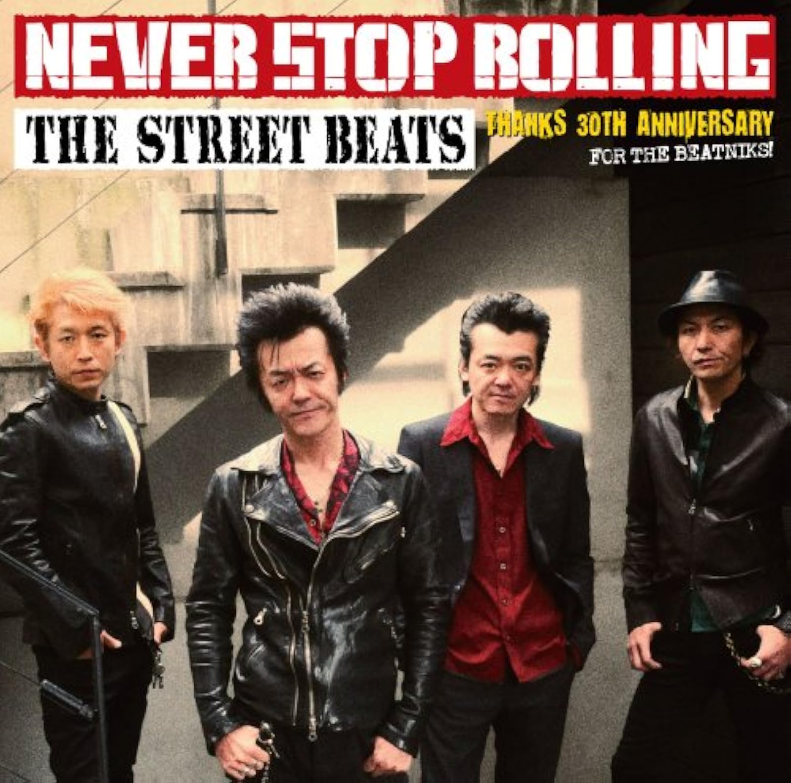 Image 0 of Never Stop Rolling By Street Beats Album Import 2014 On Audio CD Black