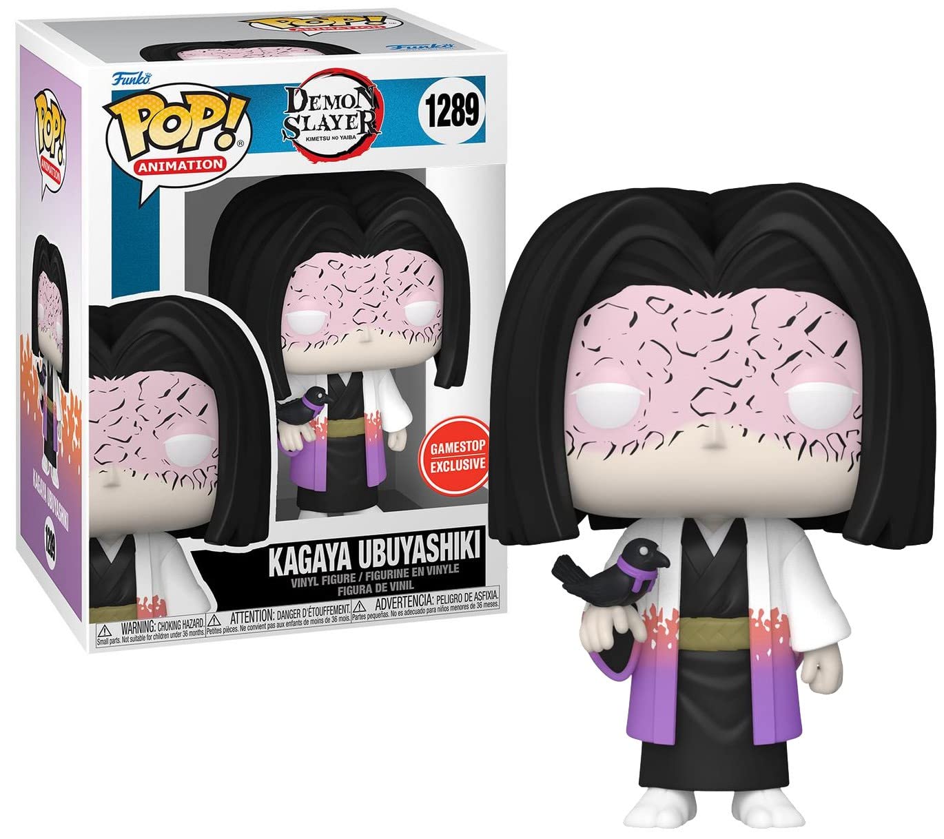 Funko Pop! Demon Slayer Special Edition: Kagaya Ubuyashi Vinyl Figure 