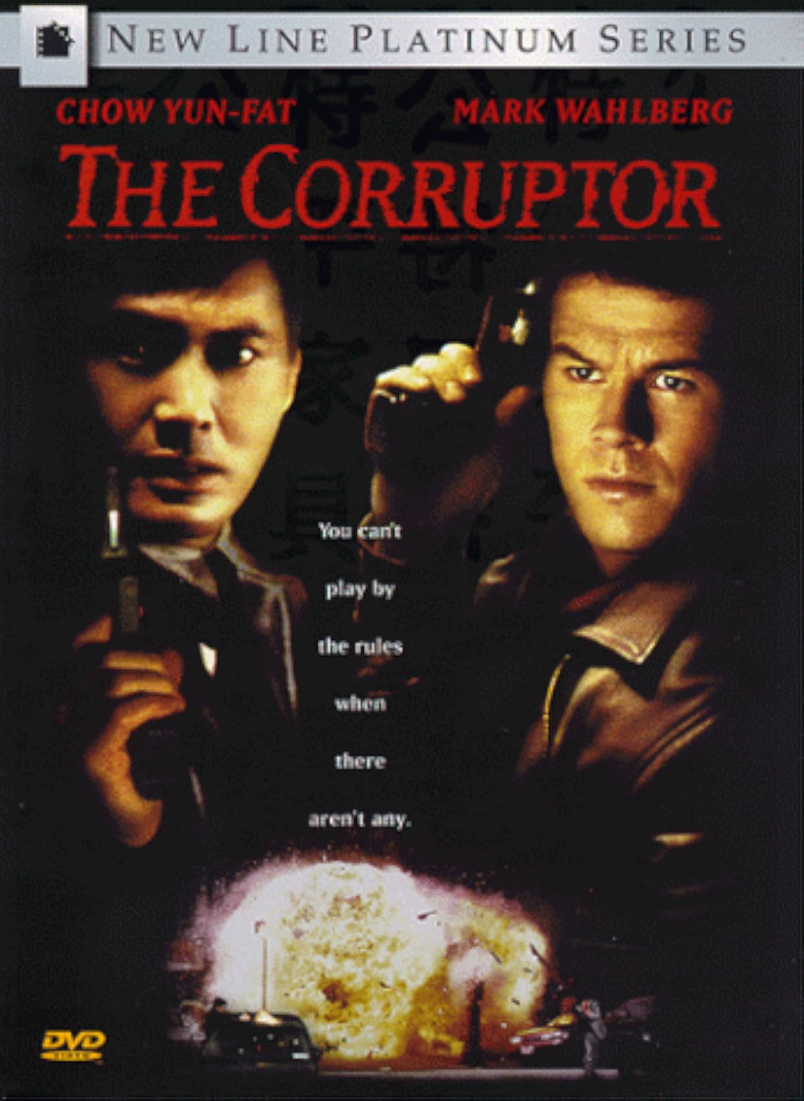 Image 0 of Corruptor On DVD With Chow Yun-Fat Brian Cox