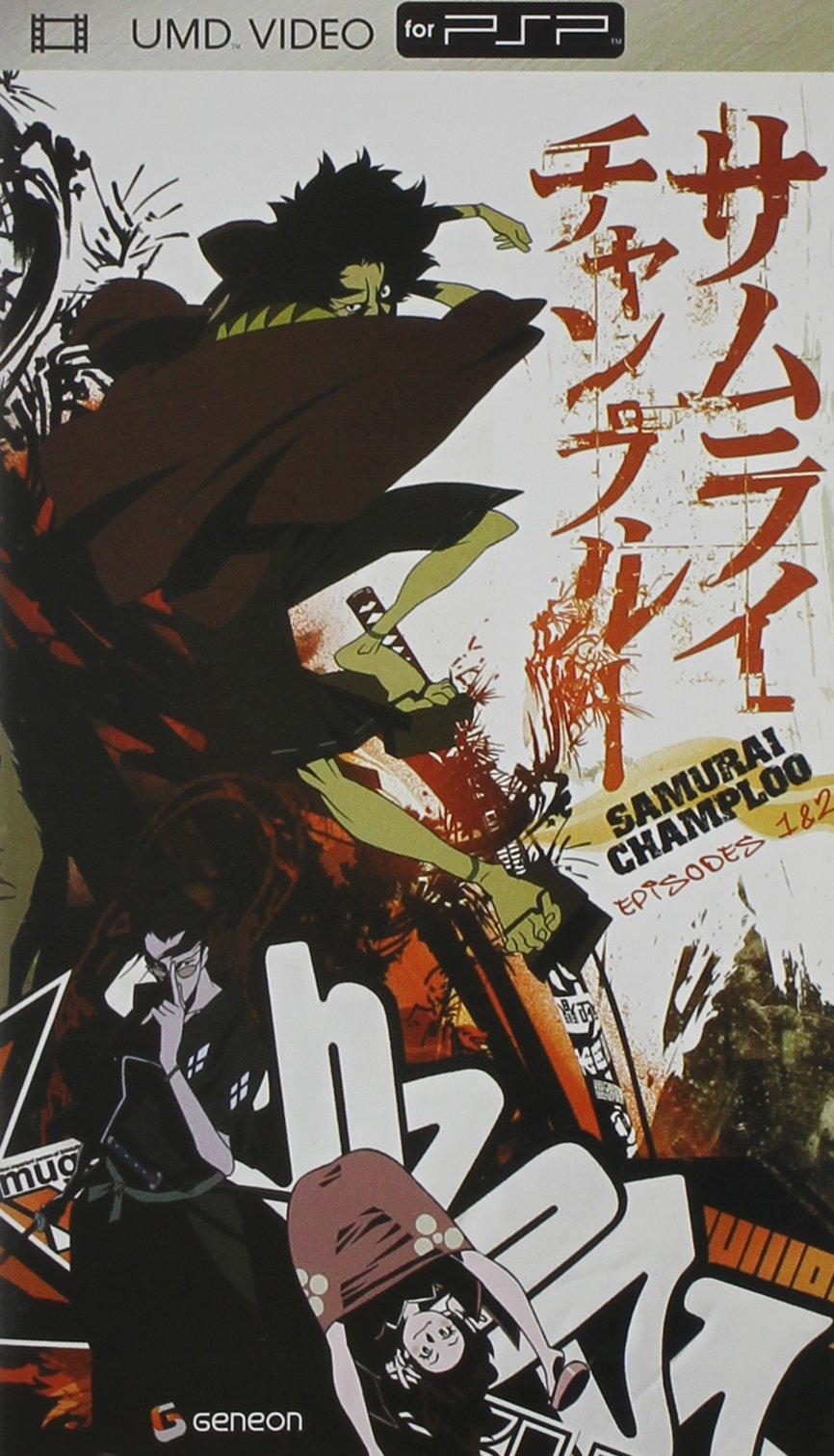 Image 0 of Samurai Champloo Episodes 1 And 2 For PSP UMD