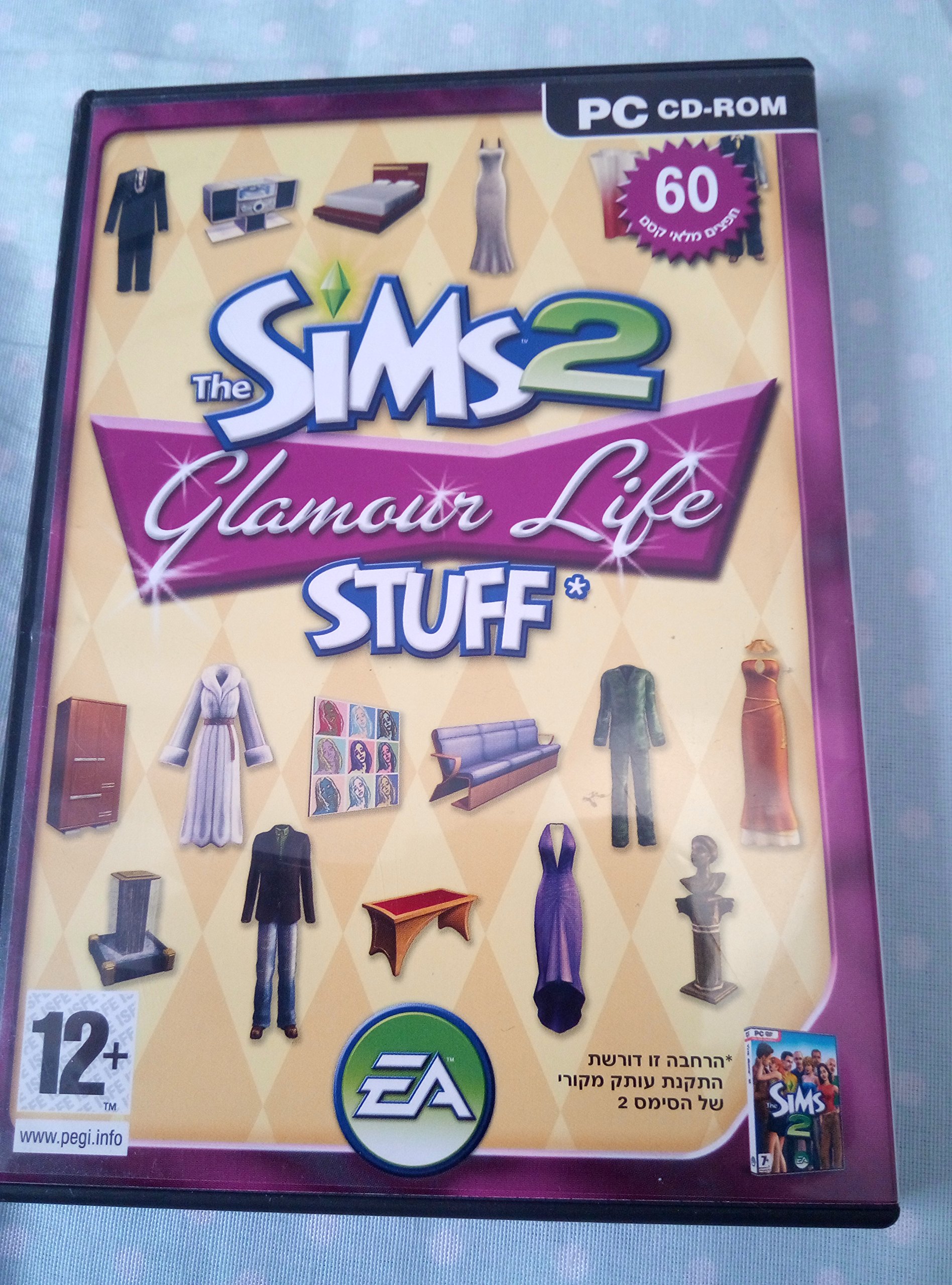 The Sims 2 Glamour Life Stuff PC Software RPG