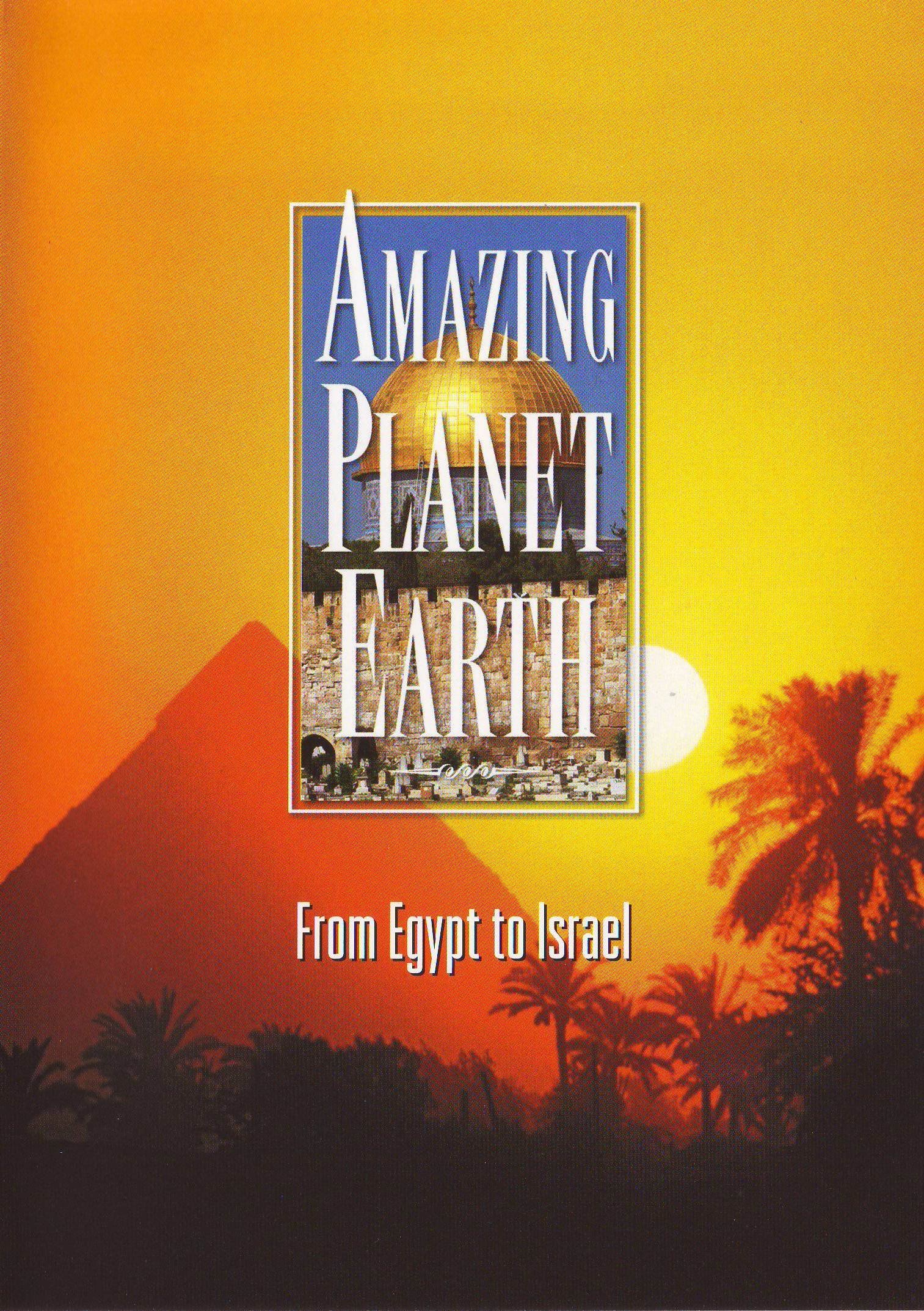 Image 0 of Amazing Planet Earth: From Egypt To Israel On DVD Documentary